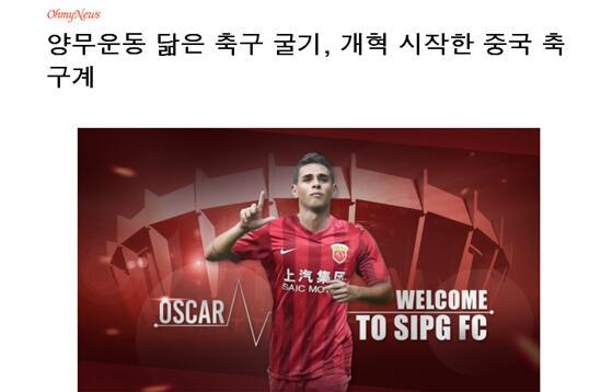 色综合久久综合网欧美综合网