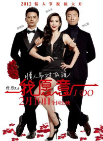 juliaann办公室与黑人